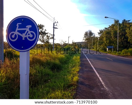 Cycle sign in rural Thailand