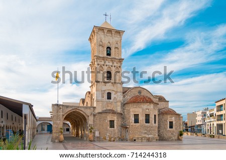Greek Orthodox Church of Saint Lazarus, Larnaca, Cyprus Royalty-Free Stock Photo #714244318