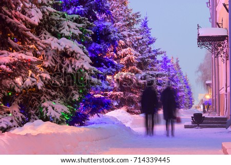 illuminated christmas tree covered with snow. outdoor. Russia Kazan
