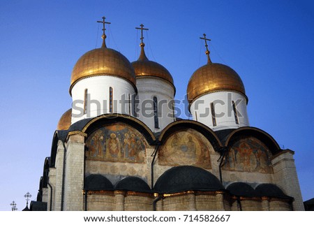 Moscow Kremlin. Color photo. 