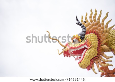 Dragon statue in the temple.