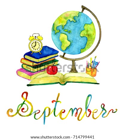 September month. Books, apple and globe. Watercolor isolated illustration for calendar design page. Concept of twelve months symbols and hand writing lettering