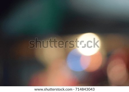 Beautiful blurred abstract background