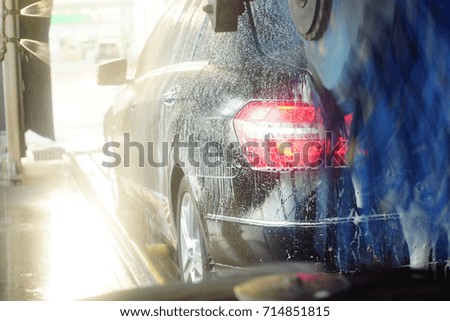 Automatic car wash in action