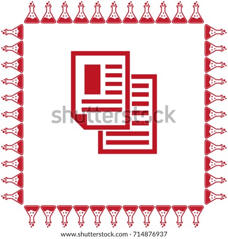 note paper vector icon 