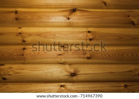 Wooden texture. Background of horizontal boards. Rectangular photo.