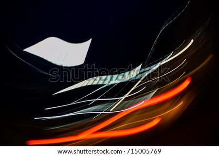 Abstract speed motion in urban highway road tunnel, Car light trails. Art image . Long exposure photo taken in a tunne
