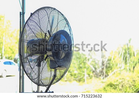 Steam fan with sunlight background