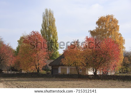 autumn landscape in the Museum of Architecture and Life in Pirogovo. Kiev. Ukraine
