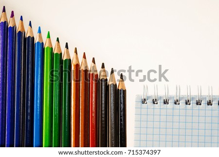Color pencils. Children's drawing. A bright picture on the theme of drawing, education, school, creativity.