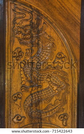 Dragon pattern