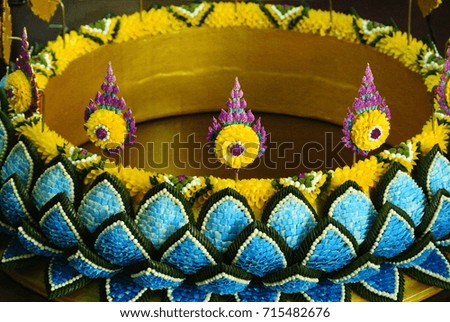 artificial flowers. Old Thai  traditional hand craft for decoration on  bier  in the funeral.   limited only to the high family  