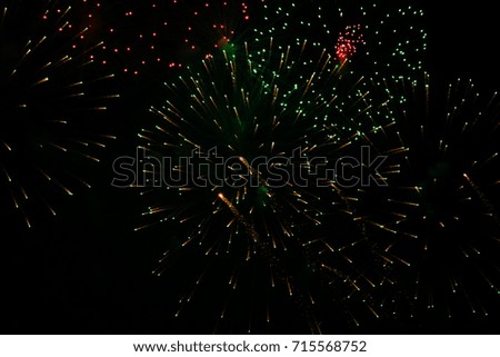 Abstract firework background