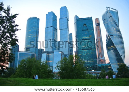 skyscrapers of Moscow-city in the business part of Moscow