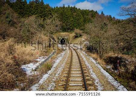 A railtrack with snow in Nagano, Japan. Nagano Prefecture (Nagano-ken) is a landlocked prefecture of Japan located in the Chubu region.