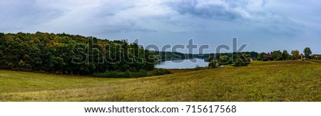 Historical source of river Havel: Lake Bornsee near Ankershagen - Panorama from three pictures