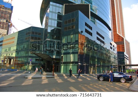 Streets of Moscow in the center of business life of the Russian capital		
