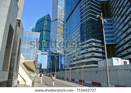 Streets of Moscow in the center of business life of the Russian capital		