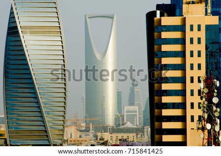 Riyadh City Over View. Kingdom Tower Royalty-Free Stock Photo #715841425