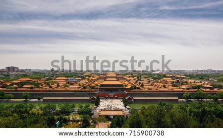 Forbidden city aerial view 