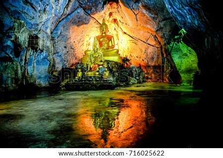 Group pf Buddha image in the cape in Saraburi of Thailand