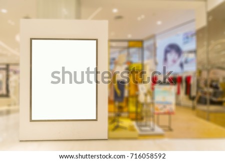 Shopping advertisement
