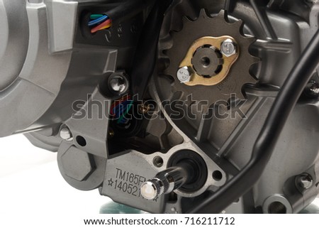 motor on a white background