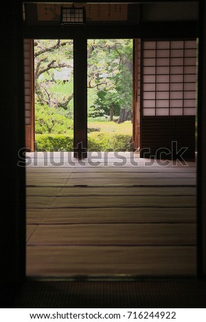 Japanese garden which can be seen from between sliding screen