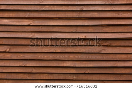Horizontal wooden plank pattern