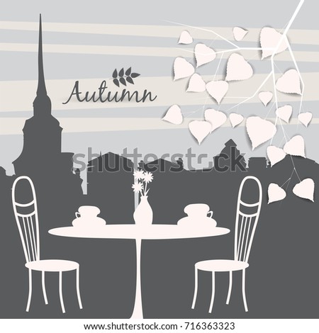 Autumn landscape street cafe, autumn leaves, vector, illustration, banner