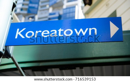 Blue square of Koreatown sign in Sydney, Australia.