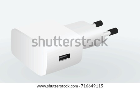 White mobile charger. vector illustration