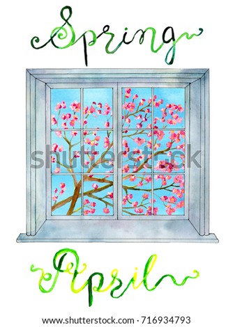 April concept. Window and spring tree branch in blossom. Watercolor illustration, lettering of month and season for calendar design page
