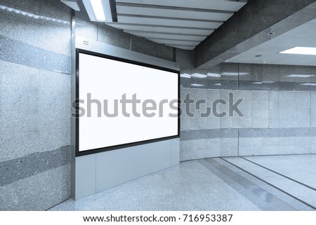 Empty white billboard mockup background