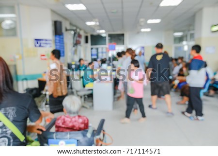 hospital clinic interior blur abstract medical background.