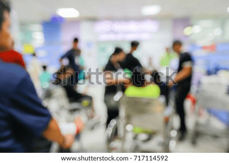 hospital clinic interior blur abstract medical background.