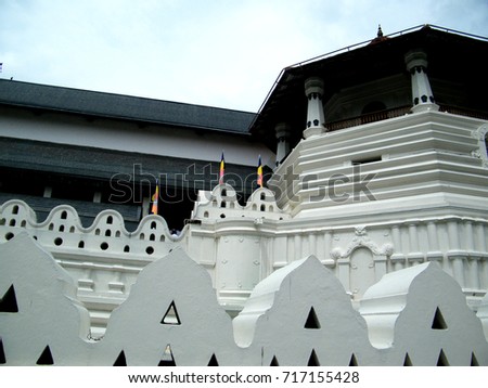 Temple of the Sacred Tooth Relic Kandy, Sri Lanka, Asia