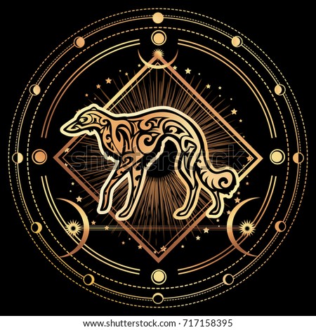 Gold Dog silhouette. Chinese zodiac abstract animal symbol of new year 2018