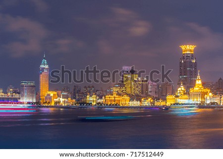 shot of Shanghai, China cityscape at the Bund.