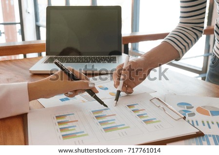 Business People Meeting Design Ideas professional investor working new start up project. Concept. business planning in office