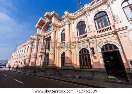 LIMA, PERU: View of old post office on the center of the city