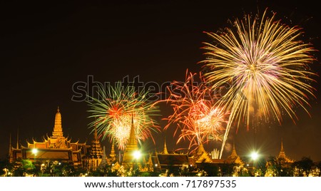 Bangkok fireworks, celebrate, Wat Phra Kaew, Thailand
