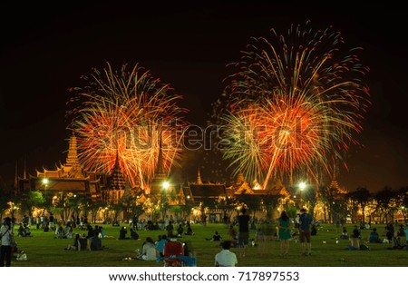 Bangkok fireworks, celebrate, Wat Phra Kaew, Thailand