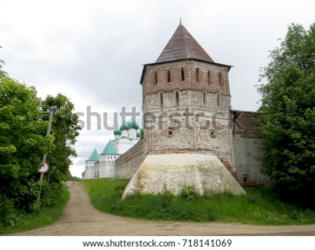   Russia. Rostov. June, 17, 2017. Rostovsky Borisoglebsky monastery. South defensive wall. Watch tower.                          