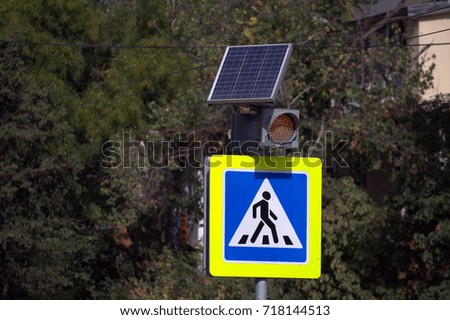 traffic light with solar battery