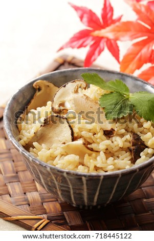Rice cooked with matsutake mushroom