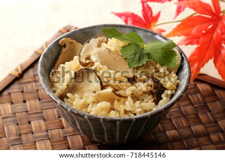 Rice cooked with matsutake mushroom