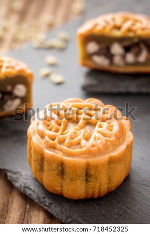 Mooncake, a kind of traditional Chinese food for Mid-autumn festival