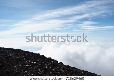 Mt. Fuji climbing, Gotemba Trail for descent 