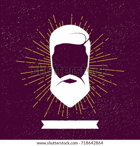Hipster man hair, beard and mustaches silhouette. Vector illustration.